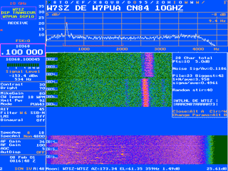 Screen Image of DSP-10 Transceiver (1/2 size)